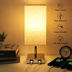 Touch Control Table Lamp Dual USB Ports Fast Charging Bedside Lamp