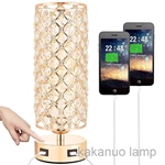 Gold Color Touch Control Crystal Table Lamp with Dual USB Ports