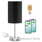 Black Color Small Touch Control Nightstand Lamp with USB Outlet