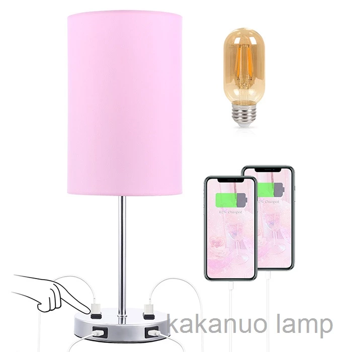 Pink Color Small Touch Control Nightstand Lamp with USB Outlet