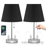 Black Color Trapezoid Shape Bedroom Lamp with Outlet（Set of 2）