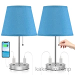 Navy Color Trapezoid Shape Bedroom Lamp with Outlet（Set of 2）