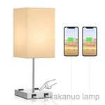 Champagne Color Touch Control USB Table Lamp with Outlet