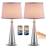 Modern USB Table Lamp Metal Lamp Body Set of 2