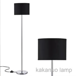 Black Standing Lamp Tall Floor Lamp for Living Room