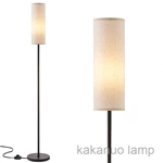 Minimalist Standing Floor Lamp With Fabric Shade